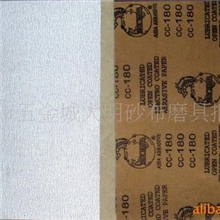 【特价供应】青龙牌优质干砂砂纸【厂家直销】【图】