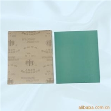 永康市大明磨具供应上海申明牌优质片状金相砂纸【图】