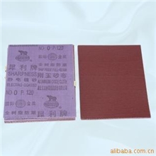 常年供应湖北犀利牌片状优质砂布砂纸【图】
