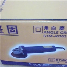 批发坚固品牌实用型电动角磨机