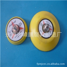 2寸气动自粘盘自粘盘抛光吸盘拉绒盘汽车抛光盘50型