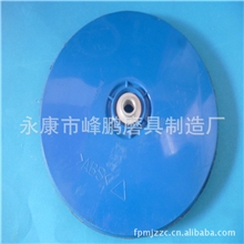 抛光用粘盘抛光盘自粘砂纸盘吸盘自粘盘高档自粘