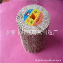 供应砂布拉丝轮拉丝轮砂布轮抛光轮