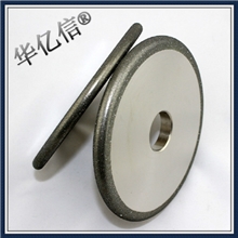 专业生产成型刀具砂轮，钨钢砂轮，电镀金刚石砂轮，金刚树脂砂轮