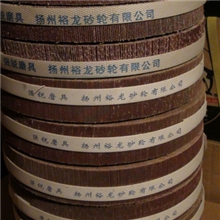 供应多种规格树脂砂布千页轮抛光轮抛光材料卡盘千页轮千叶轮