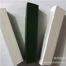 供应白色绿色抛光蜡抛光材料金属抛光蜡欢迎来电咨询