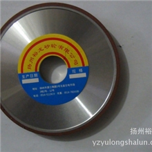 供应电镀金刚石砂轮平行金刚石砂轮碗型金刚石砂轮