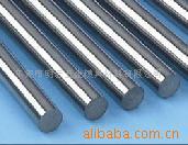 供应硬质合金元车刀、硬质合金圆棒