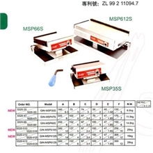 最新正宗版精展正弦磁盘,一体超薄正弦磁台MSP47S原装特价供应