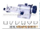 台湾精展透视万能砂轮修整器KT50透视R机大量特价销售中