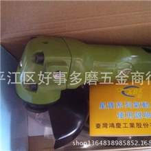 台湾XB4寸100MM气动角磨机砂轮机打磨抛光机
