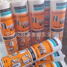 【大量批发】道康宁硅胶中性玻璃胶白色硅胶半透明硅胶