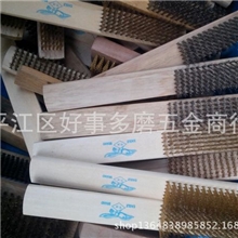 特价木柄铜丝刷各种铜丝刷钢丝刷批发毛刷各种材质