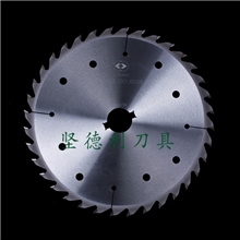 供应优质木工锯片细木工板专用锯片合金锯片坚德利专供