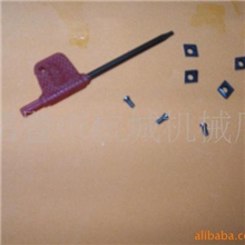 母刀架可调日本东芝刀片配件