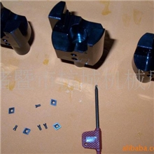 多工位专机可调式组合成型刀具