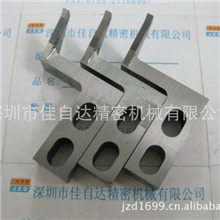 专业生产销售AI松下插件机配件X00K-009G