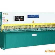 厂家热销金球全新液压闸式剪板机