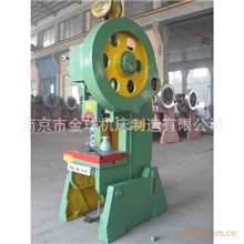 厂家现货销售高速行程60吨台式压力机