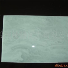 供应亚克力珠光花纹板/特殊花纹板