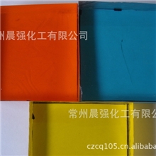 5mm亚克力有色透明板