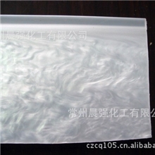 3mm5mm白色珠光亚克力板