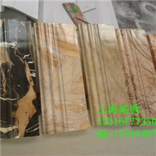 全国各地生产批发仿大理石踢脚线大理石踢脚仿大理石线