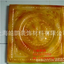 玉石艺术背景墙人造玉石玉石背景墙电视玉石背景墙电视背景墙