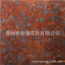 价格低廉供应石材大理石长期供应大理石品质保证