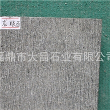 厂家直供福鼎黑路缘石花岗石路缘石684龙眼面