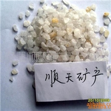 供应特制石英粉、超细石英粉、酸洗石英砂(图)