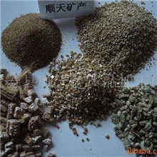 供应膨胀蛭石、园艺蛭石、防火涂料蛭石、蛭石粉。暖宝