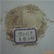 供应麦饭石粉、饲料添加剂、麦饭石陶粒