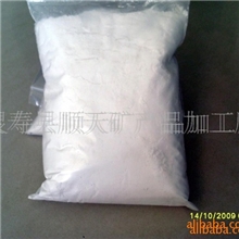 供应重晶石粉,重晶石颗粒超细重晶石粉