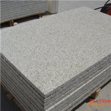 供应黄金麻优质黄金麻石材