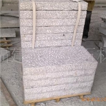 广场石材,菠萝面压顶石,自然面条形石,台阶石材,地铺石,拼板