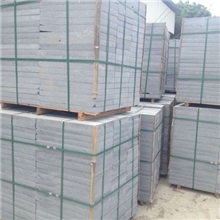 654#芝麻黑火烧面成品