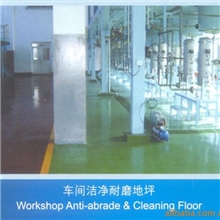 供应各种耐酸耐碱石板（图）