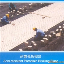 供应防腐工程耐酸石板（图）