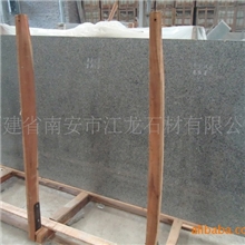 福建石材供应商直销花岗岩晋江白G603大阪