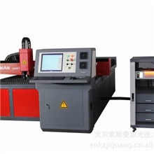 供应数控切割机-北京索斯曼激光切割机