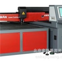 供应北京索斯曼圆管光纤激光切割机