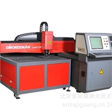 高速度光纤激光切割机-专业生产商值得信赖