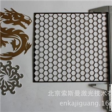 北京最大的激光切割机厂家-500w光纤切割机