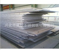 304整版批发供应拉丝不锈钢板规格齐全