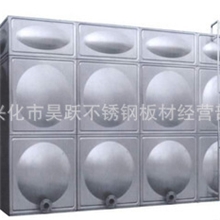 不锈钢水箱厂家生产供应304不锈钢拼装水箱