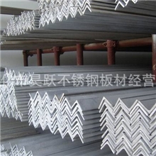 厂家生产异型不锈钢棒型材