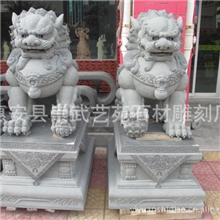 风水摆件精细雕刻优质北京狮3.01米301cm高青石石狮石雕北京狮