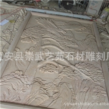 优价供应规格齐全砂岩浮雕款式齐全传统古建砂岩浮雕