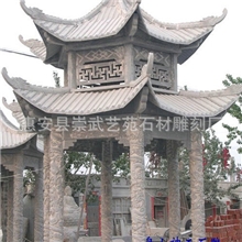 现货供应精致石亭雕刻精做工雕刻工艺价格优惠质量高